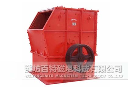 HC系列高效節(jié)能破碎機